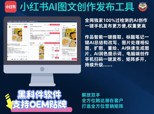 靠谱的AI企业如何优化运营与咨询服务