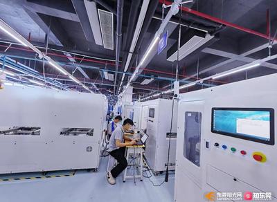 专精特新看中国 “小巨人”企业坚持科技创新，赋能东莞“制造业当家”