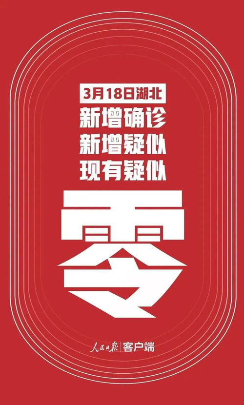 我们不仅是房产经纪人，更是爱的守护者与社会经济信息顾问