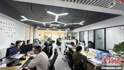 新疆益盛鑫网络科技研发中心 创新驱动未来